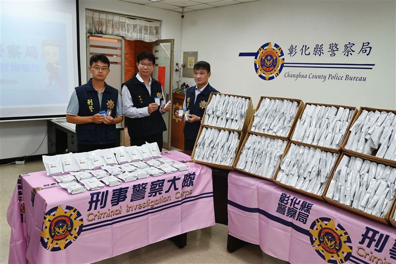 彰化縣警局添購毒品原物快篩試劑,首批1200劑已到貨。(圖/彰化縣警局提供)