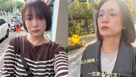 梁家榕外貌凍齡。（圖／翻攝自臉書）