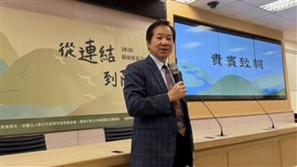 3大名校齊喊話：偏鄉孩子不能錯過AI列車