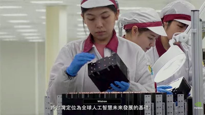 台積電CoWoS助力,輝達RTX Spark電腦強攻高階市場。(圖/翻攝自NVIDIA網站)
