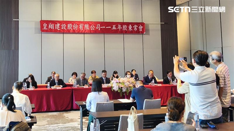 買台積電賺7.7億當股神?皇翔鬆口這樣說
