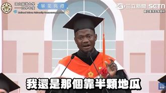 台大博士內森一句話逼哭百萬人！