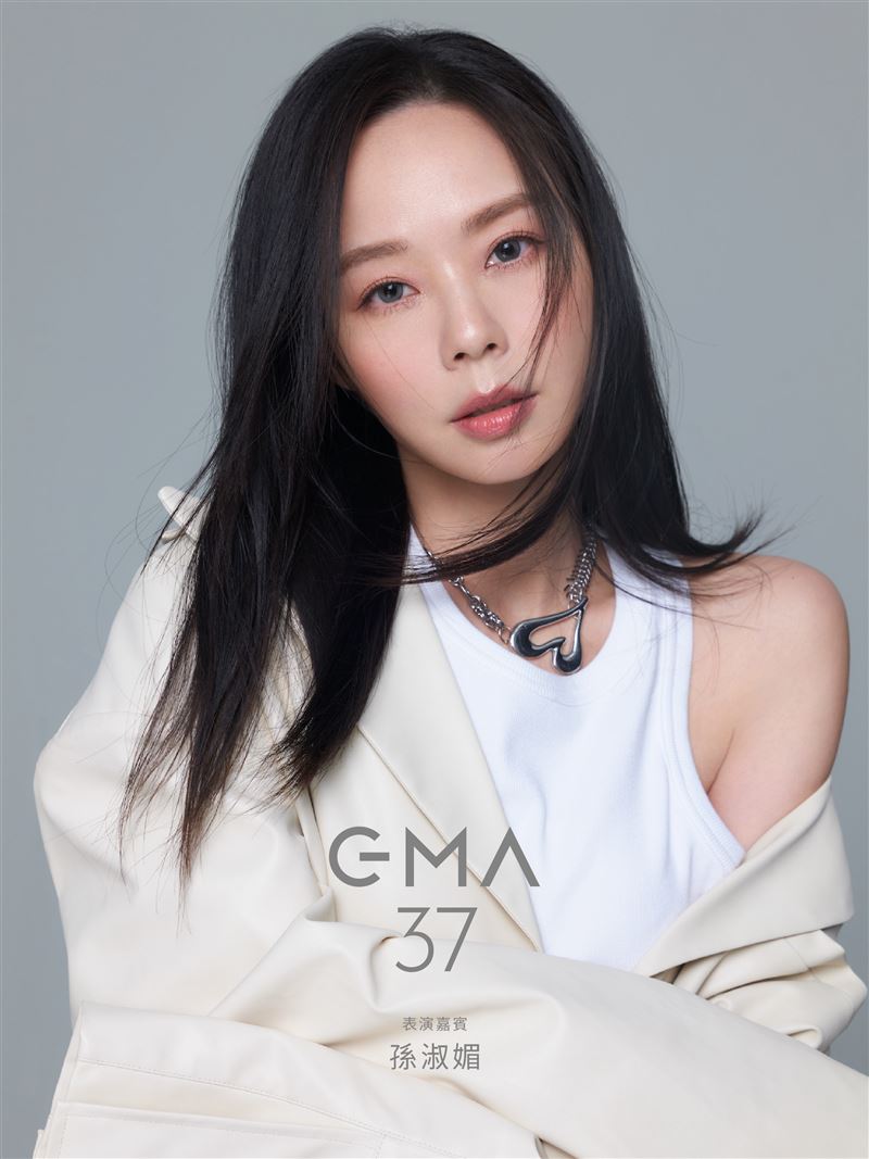 孫淑媚近日話題不斷，如今公開新身分，將擔任第37屆金曲獎表演嘉賓。（圖／台視提供）
