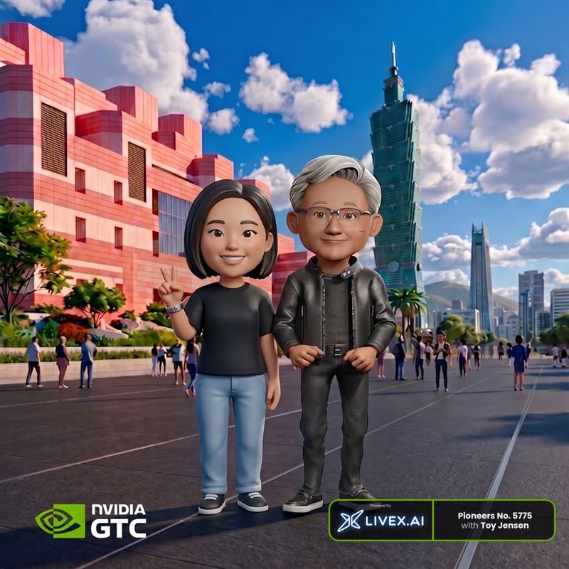 完成後的照片，民眾會化身成Q版人像，並和Q版的黃仁勳站在一起。（圖／記者曾宜婕攝影）