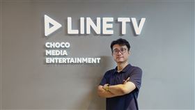 巧克科技新媒體原營運長黃國瑜接任總經理，全面負責LINE TV平台策略與營運管理。（圖／責LINE TV平提供） 