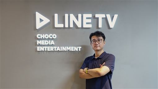 LINE TV:黃國瑜升任巧克科技新媒體總經理