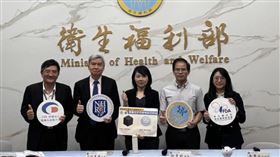 國衛院今（1）日公布最新研究發現，細胞外囊泡並非萬靈丹，療效關鍵在於「裝了什麼」、「送到哪裡」。（圖／國衛院提供）