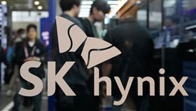 SK海力士清州園區今傳出火警意外。（圖／美聯社／達志影像）