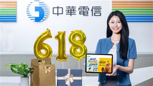 中華電618年中慶！這裡辦抽Garmin Venu 4
