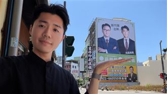 新竹隊出陣！莊競程、林士凱合體看板亮相