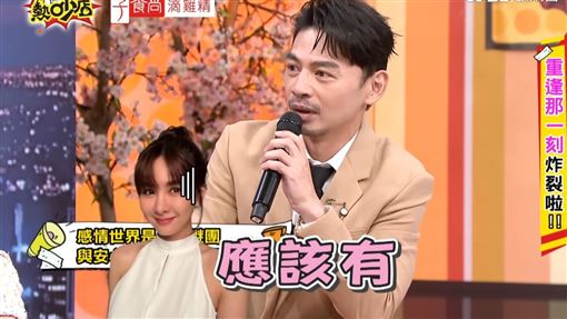 阿Ken鬆口談安心亞　她嗆：憑什麼嫌人家