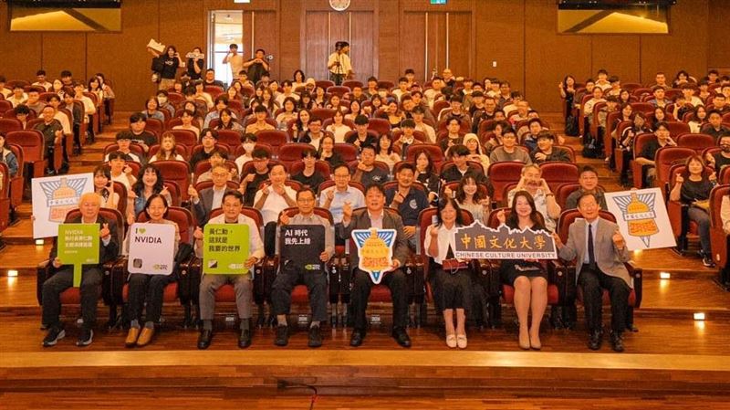 文化大學AI教育亮點 黃仁勳演講校園據點