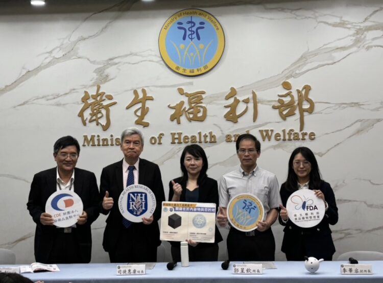 外泌體是治療利器也可能助長癌症！國衛院發現癌轉移與神經修復關鍵。（圖／醫健新聞網提供）