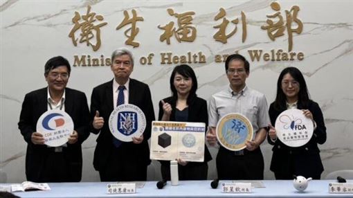 外泌體參與癌細胞轉移　也能成為治療利器