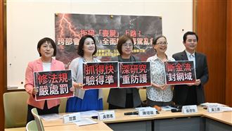 喪屍煙彈毒駕頻傳！綠委4面向終結亂象