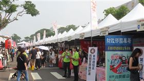 2026年金融服務愛心公益嘉年華,金管會,金融總會,活動,屏東（圖／翻攝畫面）