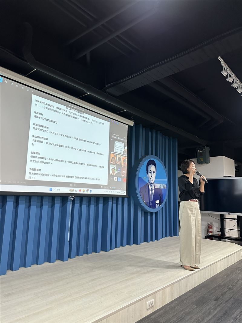 「五泰房屋」霸氣宣布，推出全新「員工育兒補助方案」。只要是正職員工生小孩，到孩子滿2歲前，每個月都能領5000元的育兒大紅包，兩年下來最高可領12萬元；如果生下雙胞胎，補助更「直接翻倍」（圖／五泰房屋提供）