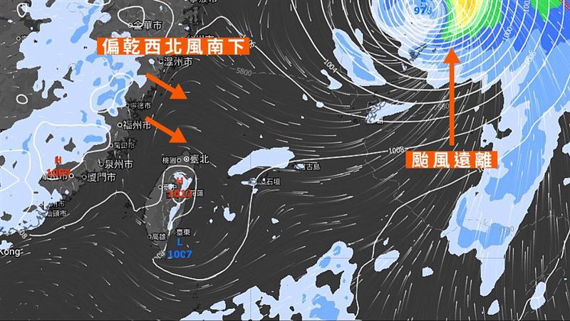 低壓擾動這天逼近台灣增強 週末全台變天