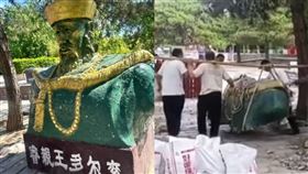 （圖／翻攝自微博）