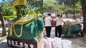 北京普渡寺多爾袞雕像「突遭拆除」網炸鍋