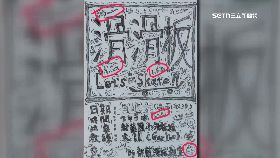 招生藏毒訊1800