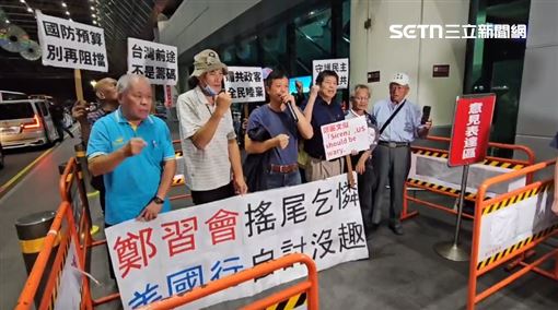 鄭麗文將訪美　台灣國酸：美國行自討沒趣