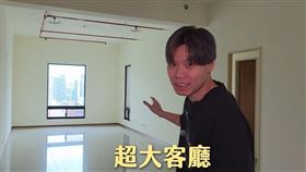 「大胃王傑克」開箱新家。（圖／翻攝自Youtube）