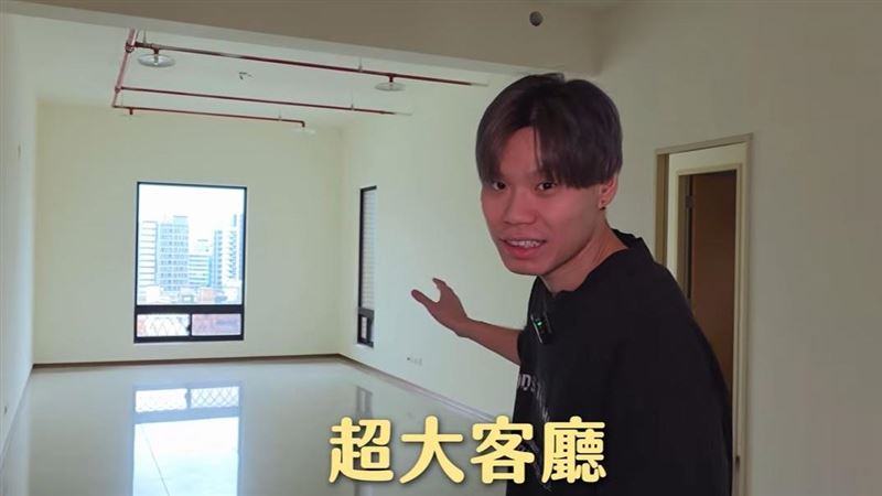 開箱45坪新家 知名網紅出包三重地址全洩