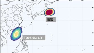 好天氣剩2天！週五起雨連炸10天下到發紫