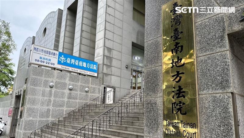 假裝訪視21毒品個案 台南公務員下場曝光