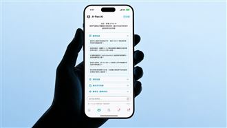 醫查藥文獻免翻半天？醫療AI免費開放使用