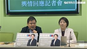 民進黨立法院黨團由幹事長莊瑞雄、書記長范雲召開輿情回應記者會（圖／記者詹宜庭攝影）