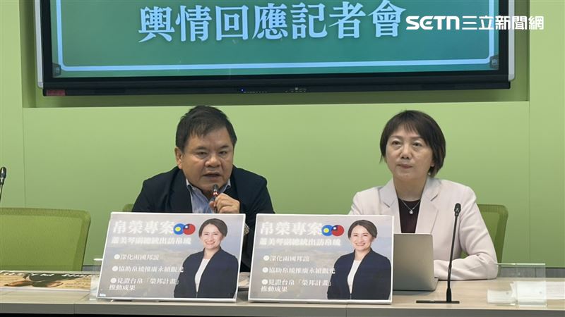 T-34墜毀!綠黨團:應徹查飛安機制問題