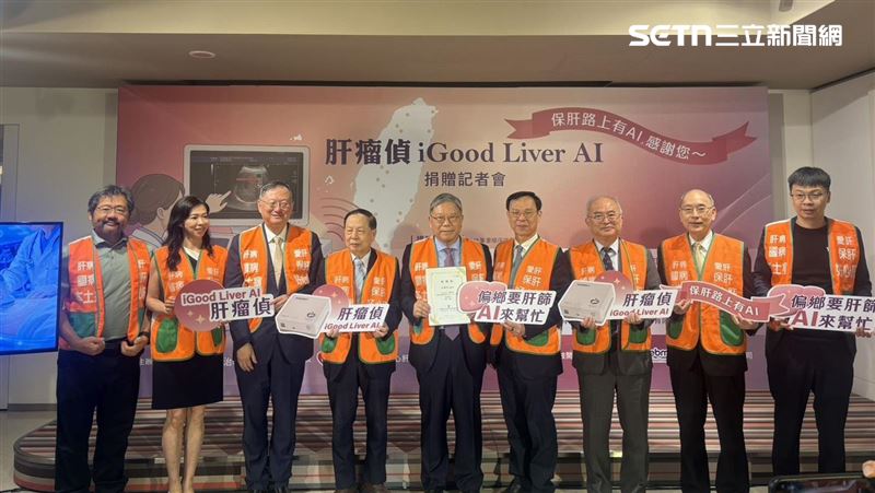 台灣C肝消除成果領先全球5年 下步鎖定B肝
