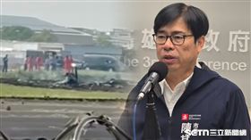 陳其邁,教練機,飛官,遺體,空軍,墜機,失事,殉職（圖／翻攝自Threads @anti_soldier、翻攝畫面）