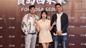 （左起）林健寰、黃露瑤、孫綻三人出席《寶島西米樂》殺青酒。（圖／台視提供）