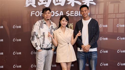 爆穩交郭忠祐首露面！黃露瑤鬆口兩人現況