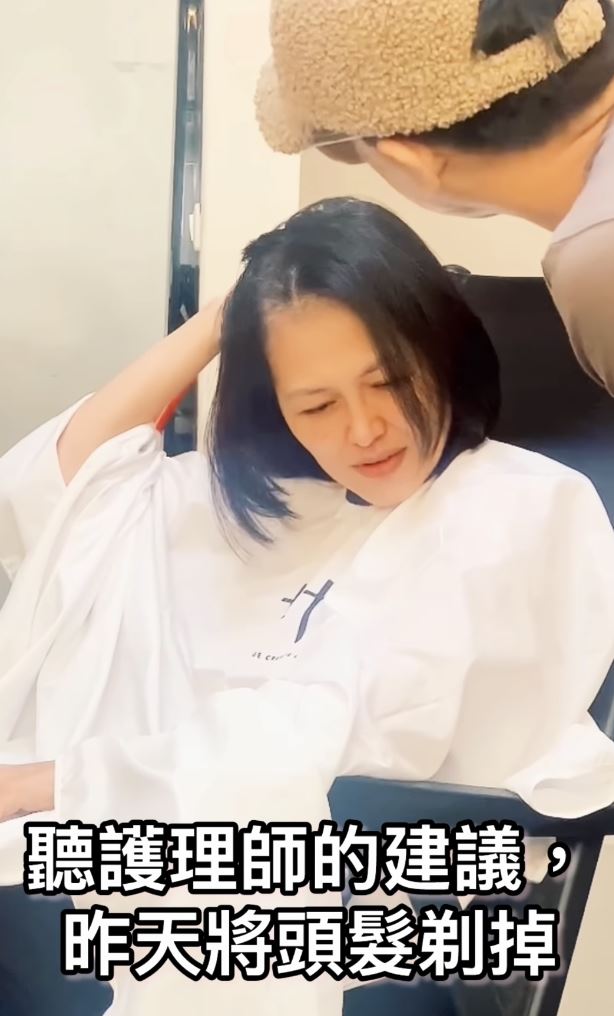 姑慕.巴紹(Kumu Basaw)剃光頭證實罹癌化療。(圖/翻攝自IG @kbvocalist)