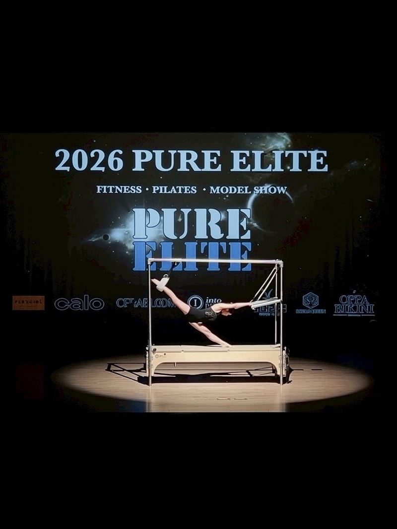 台灣之光！許媛瑜奪 Pure Elite 皮拉提斯模特專業組雙冠