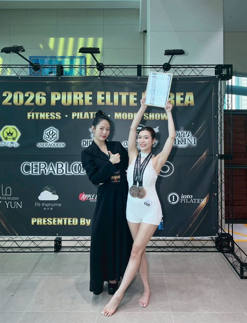 台灣之光！許媛瑜奪 Pure Elite 皮拉提斯模特專業組雙冠
