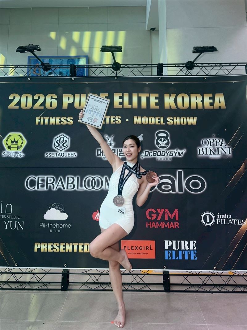 台灣之光！許媛瑜奪 Pure Elite 皮拉提斯模特專業組雙冠