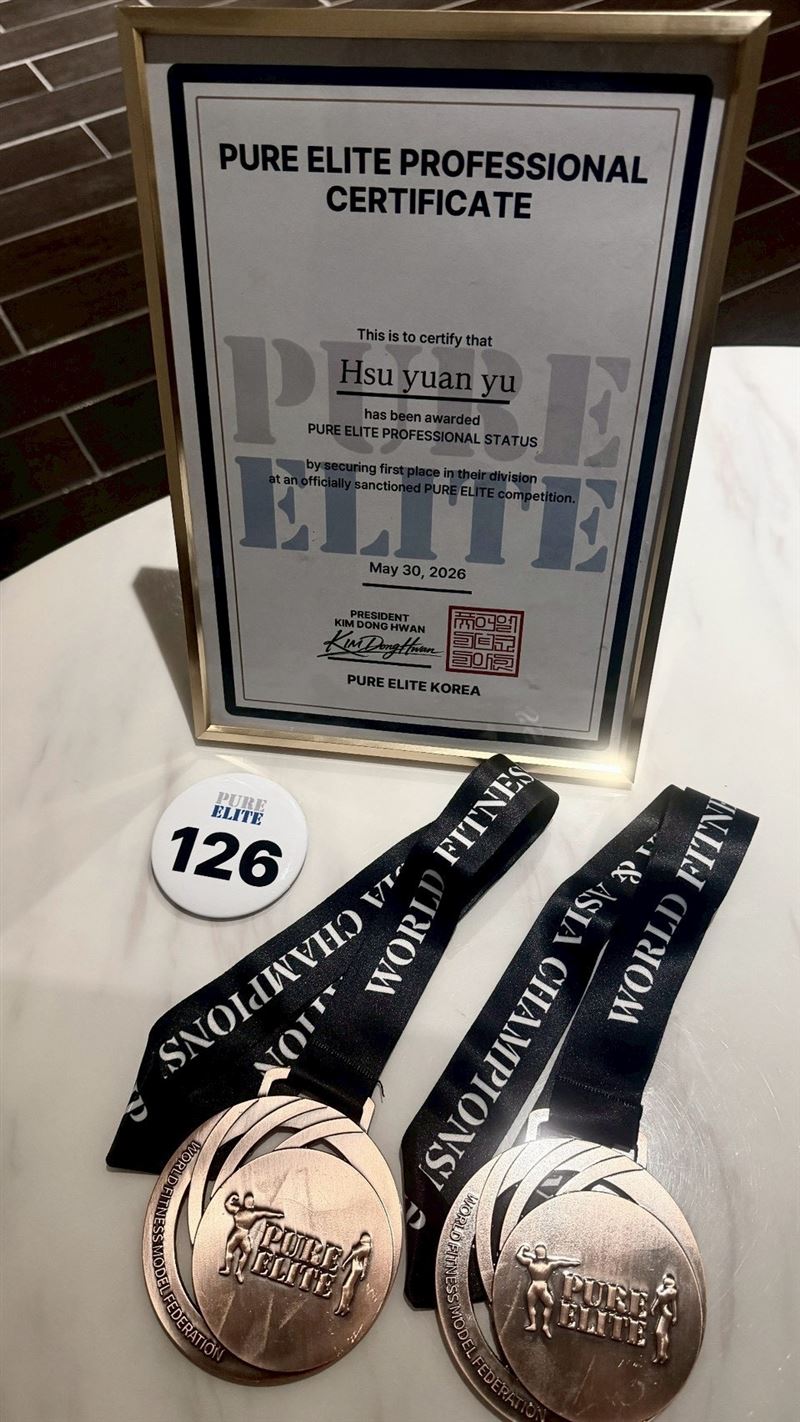 台灣之光！許媛瑜奪 Pure Elite 皮拉提斯模特專業組雙冠