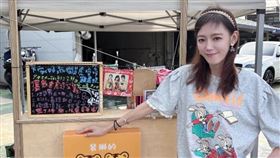 昔日戲劇常客、外型亮眼的41歲藝人裴琳，近年因健康、事業與感情狀況再度成為話題。（圖／翻攝自裴琳IG）