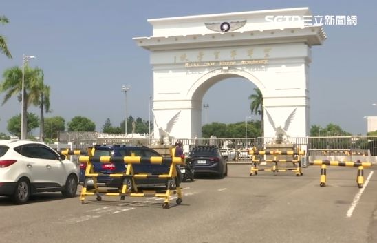 空軍司令部今天下午3時30分將在空軍官校舉行臨時記者會。圖為空軍官校(圖/翻攝畫面)
