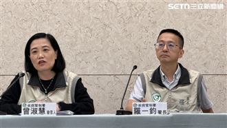 防堵伊波拉！4人自剛、烏返台檢驗結果曝