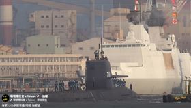 台灣海軍,台灣,性能,世代,潛艦,海鯤號,康定級,舷號,戰力,原型艦。（圖／翻攝自萌唬嘿社會 x Taiwan臉書）