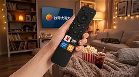 台灣大推出「影音多門號案」獨門方案，將Netflix、MyVideo、Prime Video與HBO Max等熱門OTT平台整合進單一門號與帳單服務。（圖／品牌業者提供）