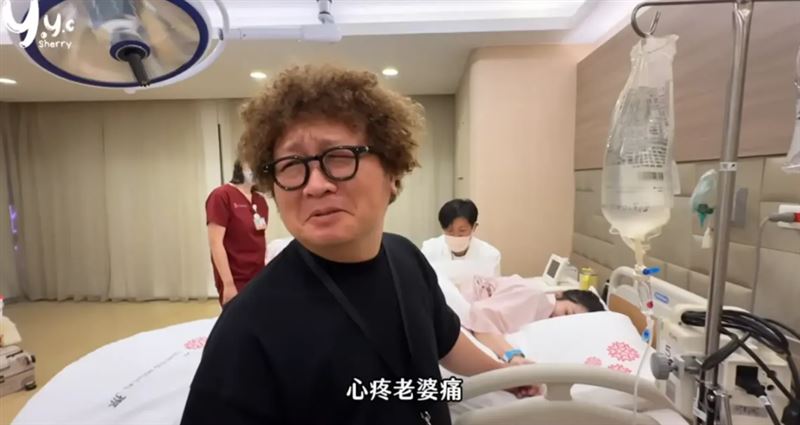 依依苦熬36小時生產 納豆心疼露出表情包