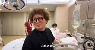 依依苦熬36小時生產　納豆心疼露出表情包
