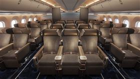 華航全新787客機豪華經濟艙設置28席座位，採2-3-2的座椅配置。（圖／華航提供） 

